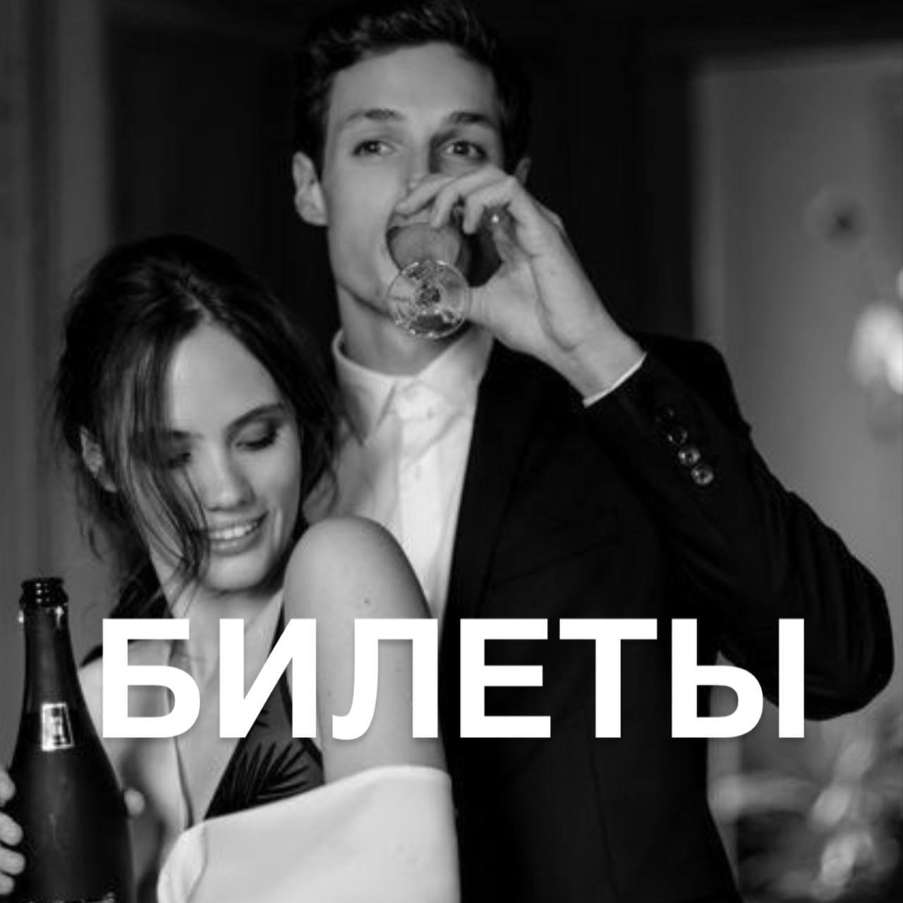 СТОИМОСТЬ